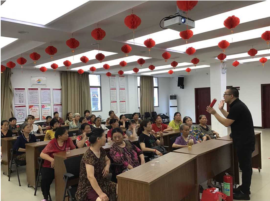 安全連著你我他，平安幸?？看蠹摇l(fā)展養(yǎng)老公司開展安全生產(chǎn)月系列活動