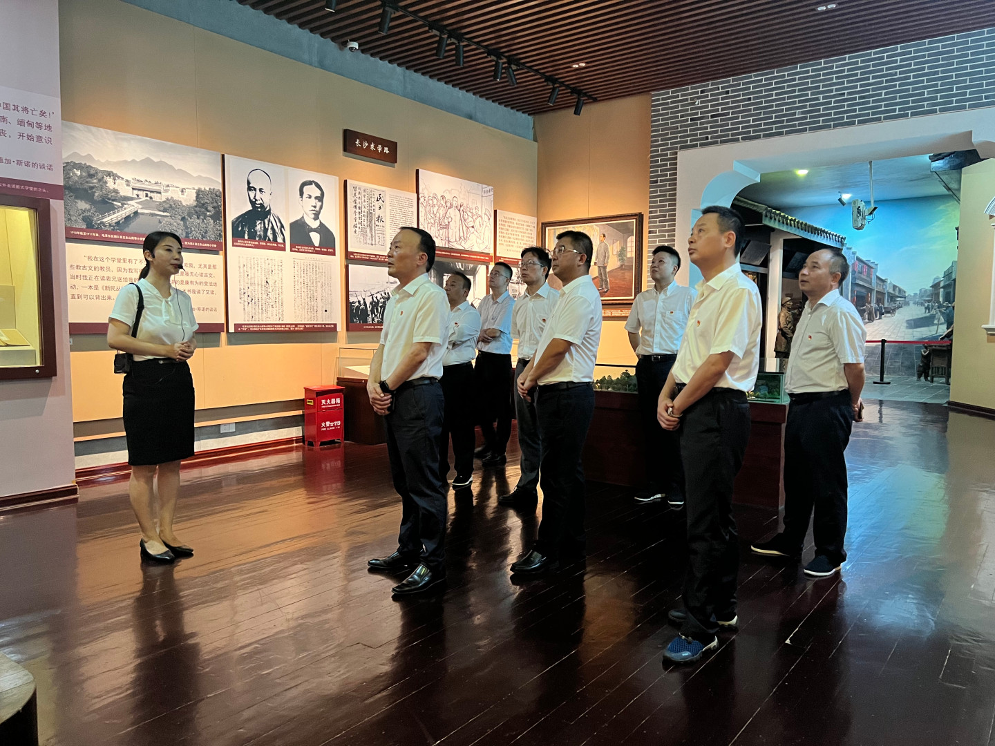 公司黨委理論學習中心組開展第7次集體學習暨“不忘初心、牢記使命”主題黨日活動