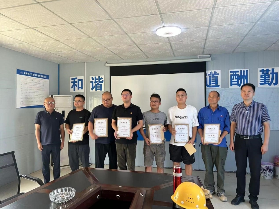安全生產 有你有我丨安全隱患大家查，人人都是“安全員”